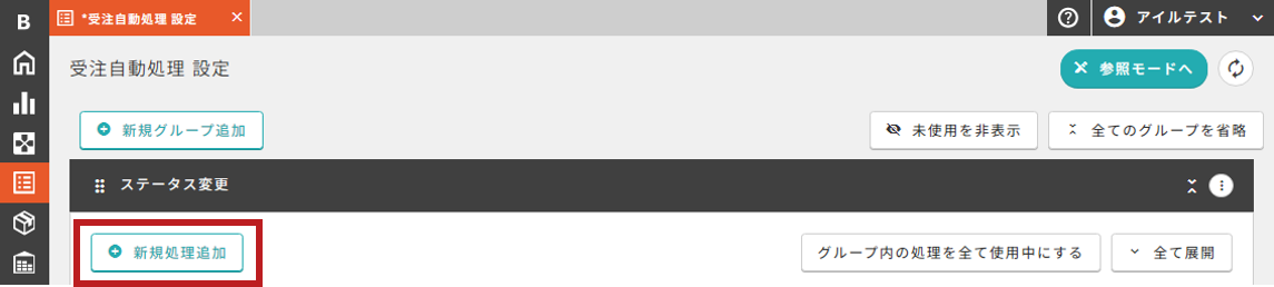 24260893708953_4.png