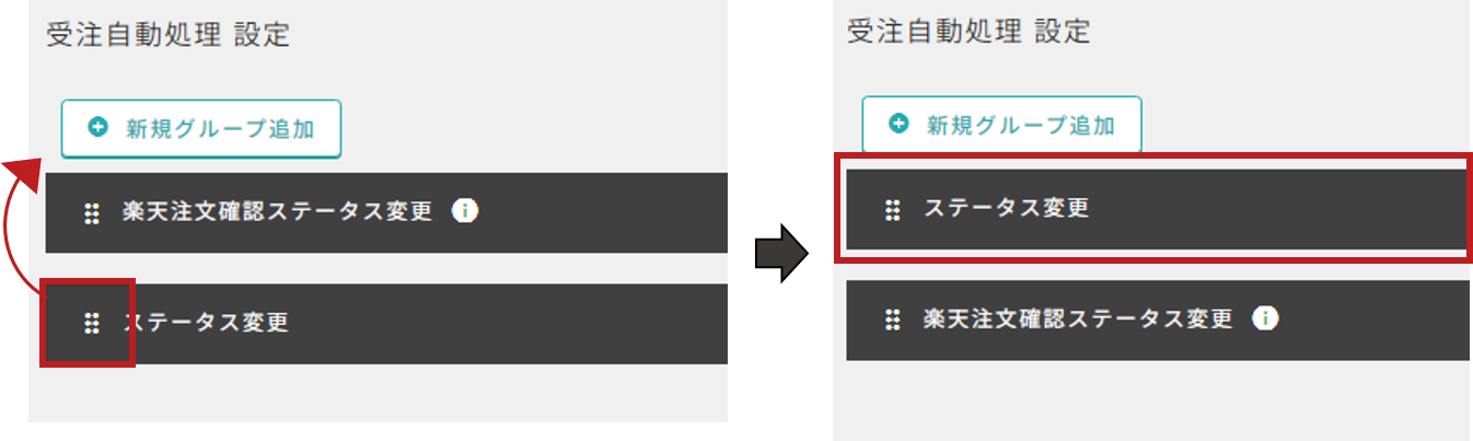 24260893708953_7.png