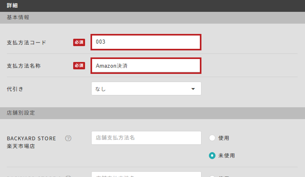 図1.png