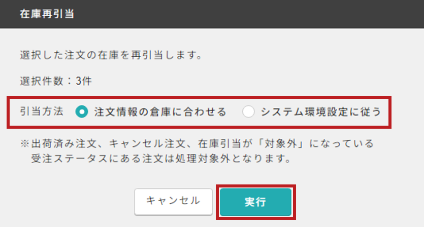 35216317693721_2-new.png