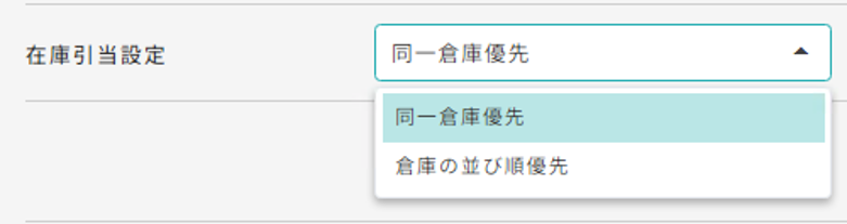 24345203730585_2-new.png