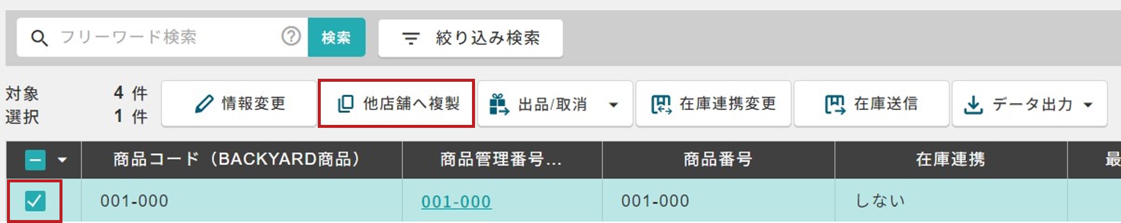 37043760969113_03.jpg