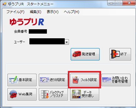 11839685884313_30.png