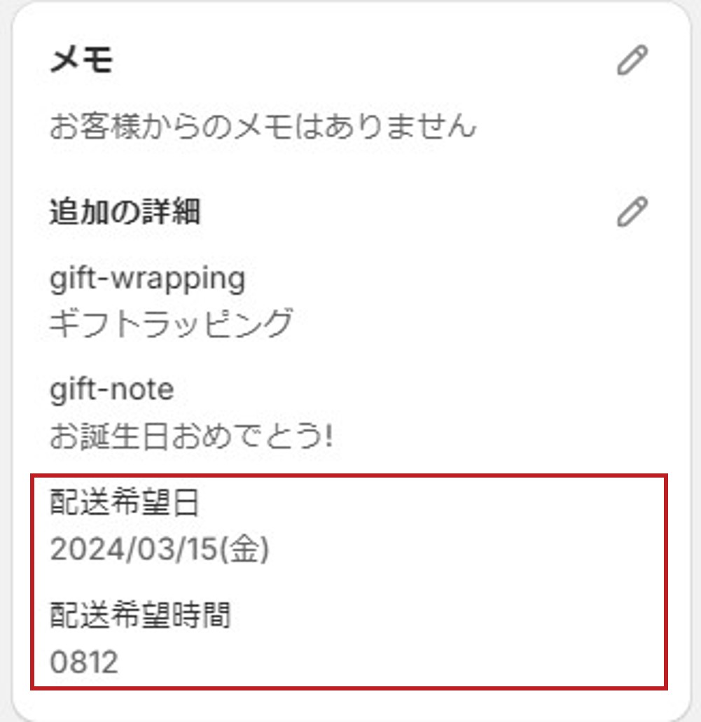 37615233490073_10.jpg