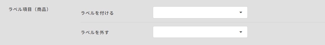 11481765581209_10.jpg