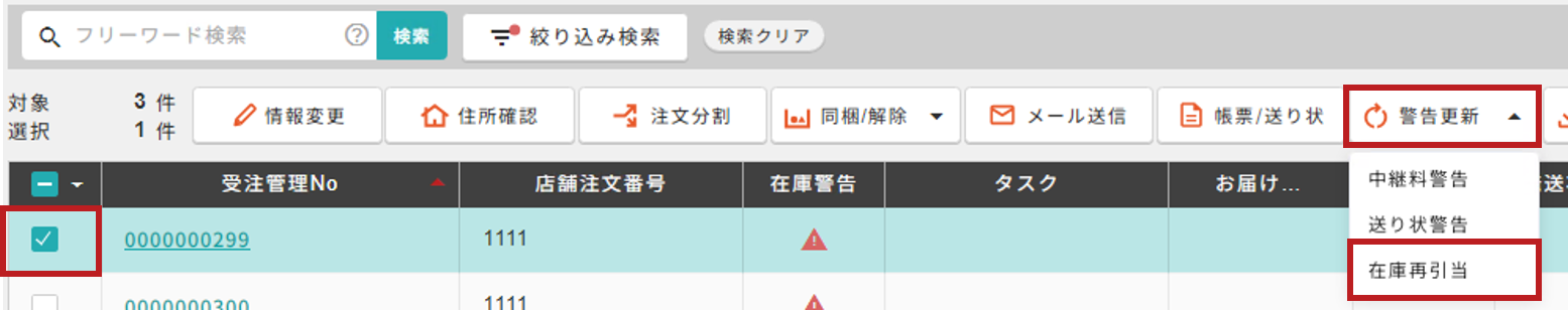 35216317693721_5-new2.png