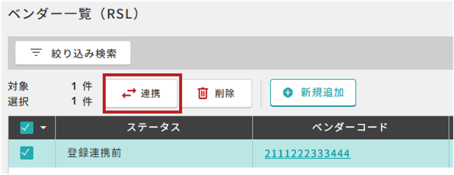 40804167000089_3-new.png