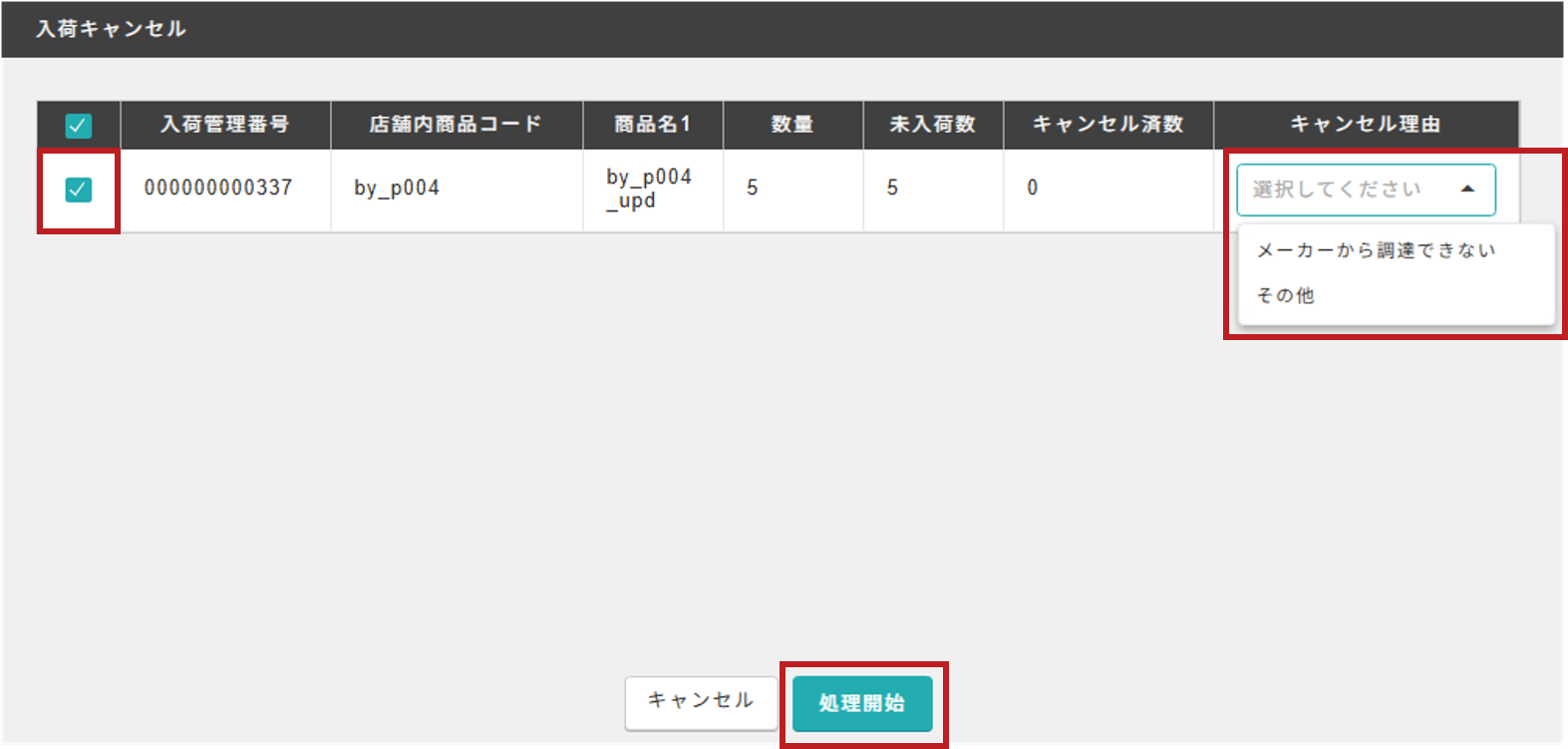 41031408408729_5-new.png