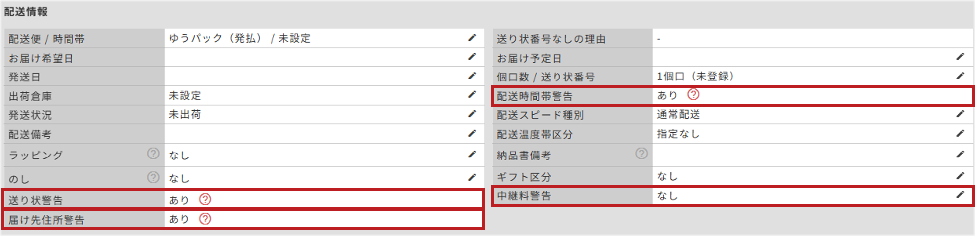 18892747963161_3-new.png
