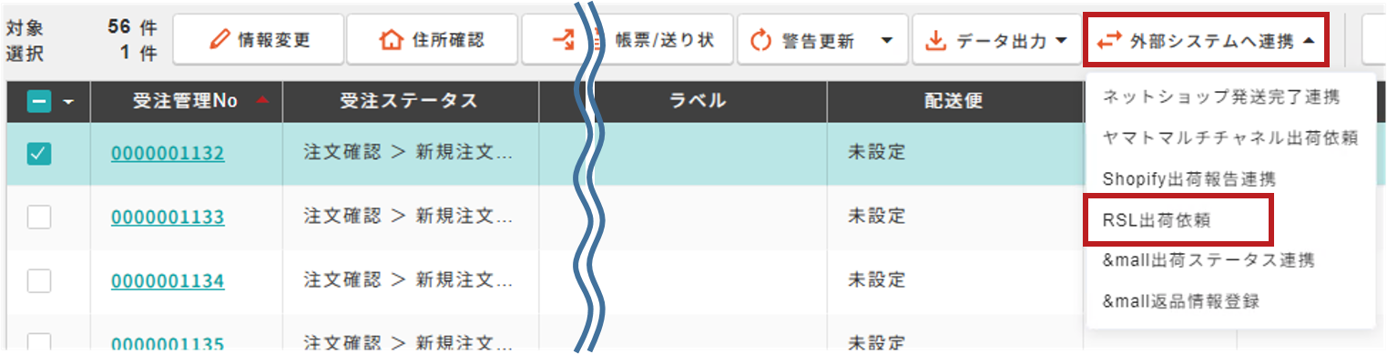 41321569075481_1.png