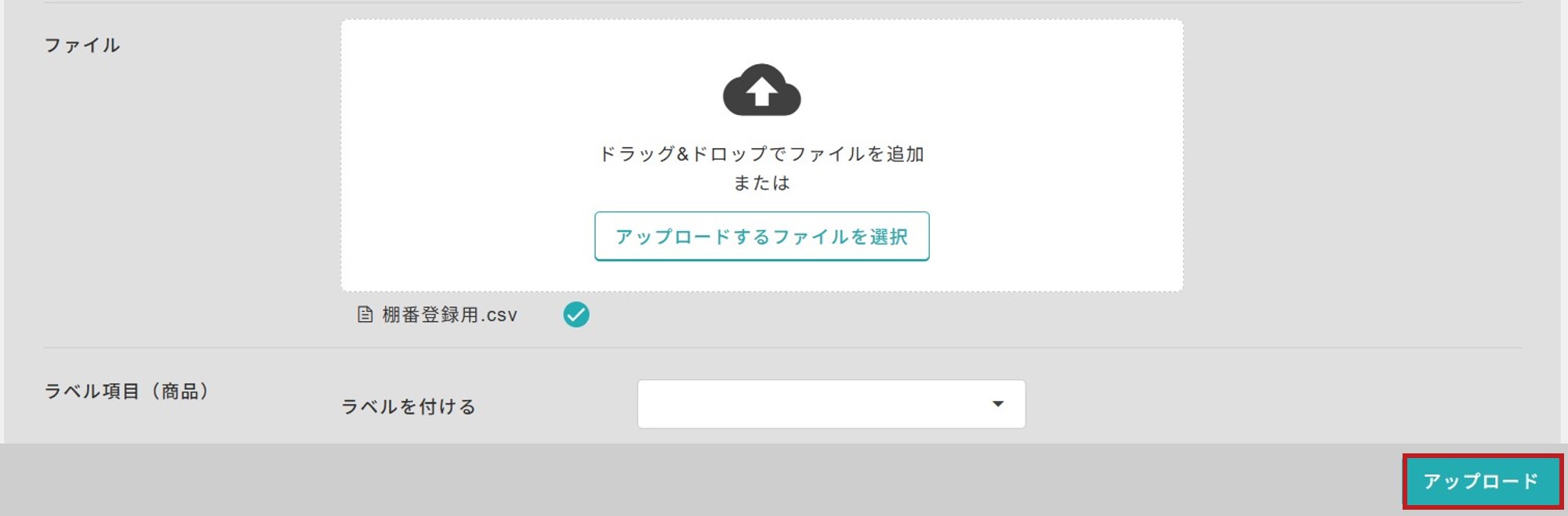 44324867126681_19.JPG
