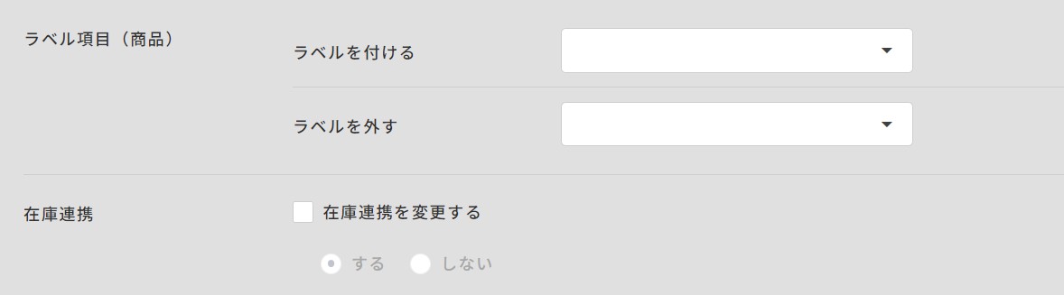 6374458564633_18.jpg