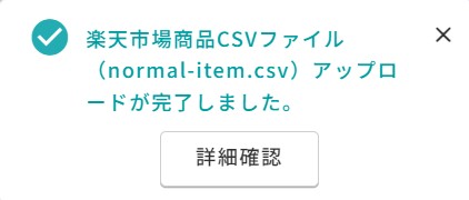 6374458564633_11.jpg