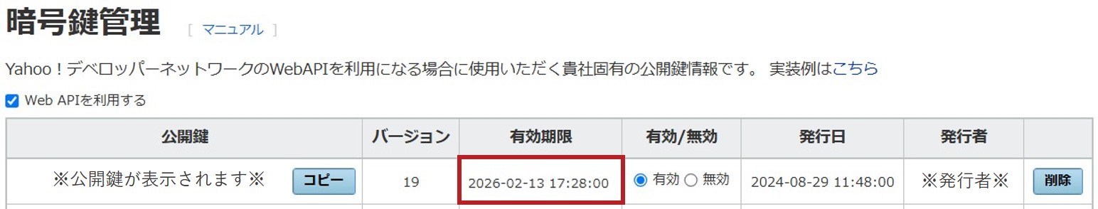 45303683214745_09.jpg
