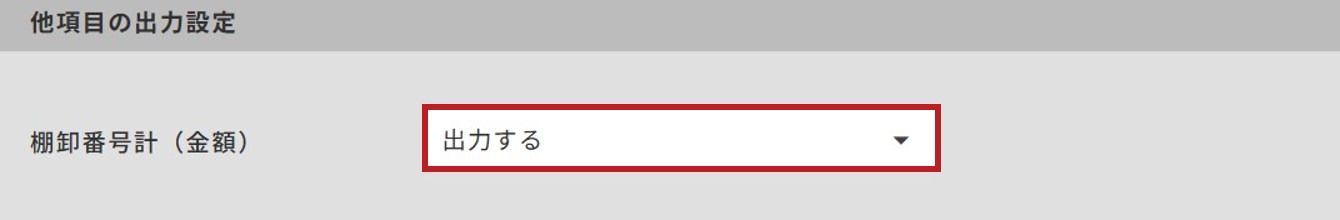 45575690630297_10.jpg