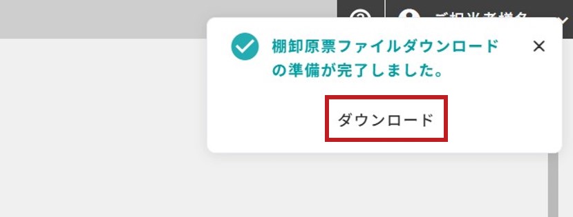 45625726923673_19.jpg