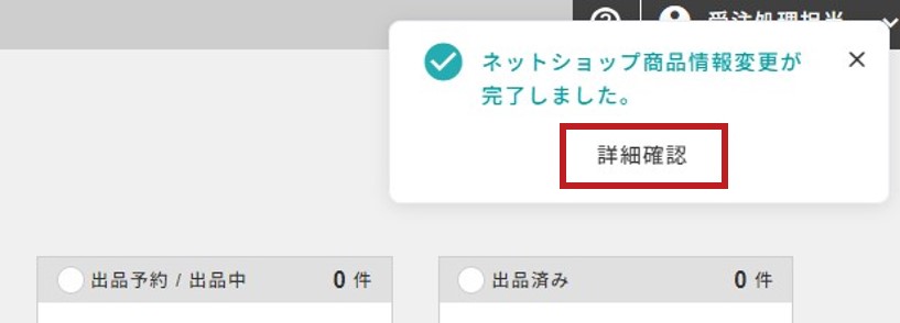 16489326513433_13.JPG