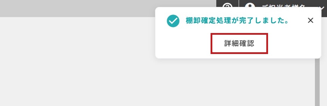 45894799110809_11.jpg
