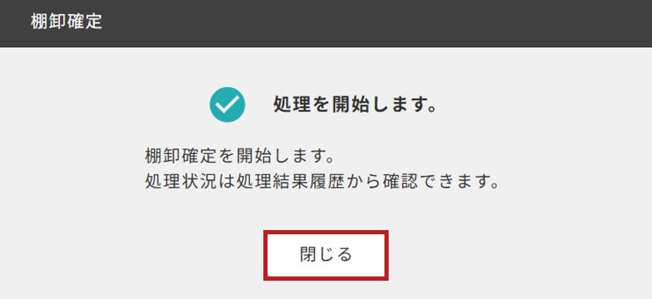 45894799110809_10.jpg