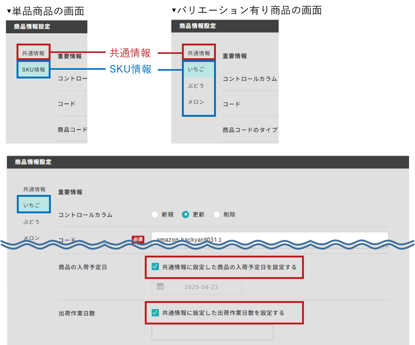 45311895005465_7-new.png