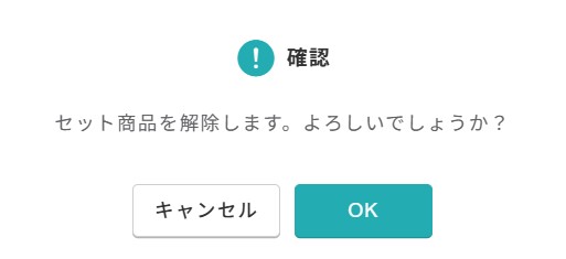 46906125525401_10.jpg