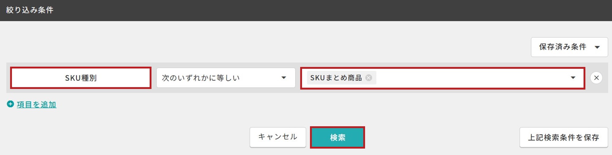 48309149960857_03.jpg