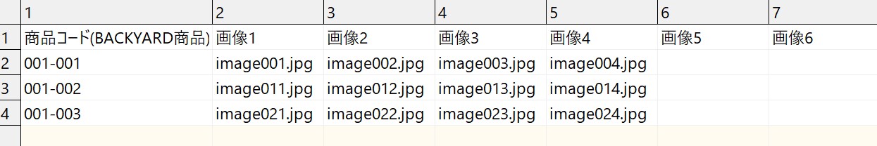 20528845868697_24.jpg