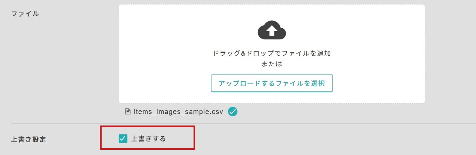 20528845868697_28.jpg