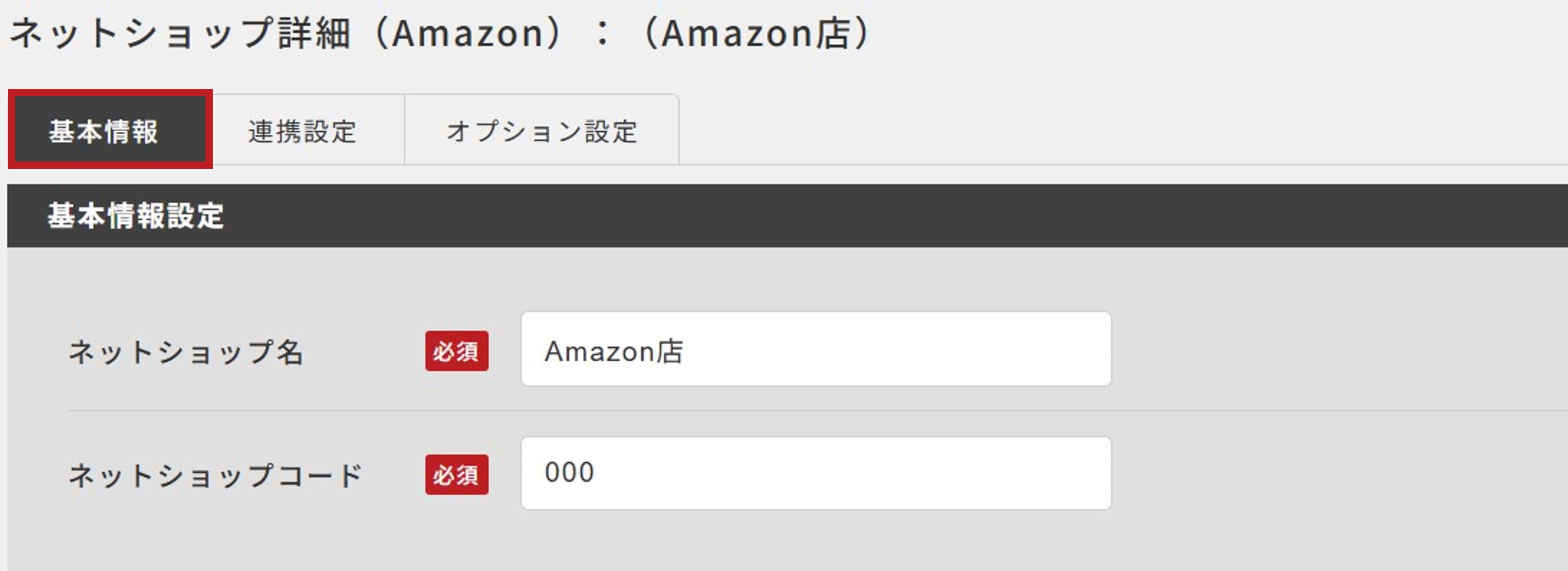 50429686312985_02.jpg