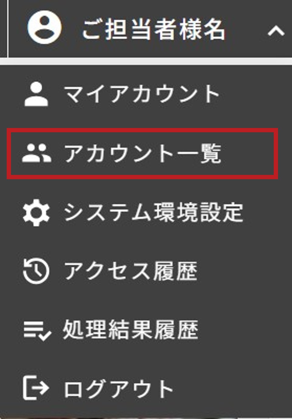 52131467778713_01.jpg