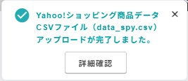 54005915619737_2.jpg