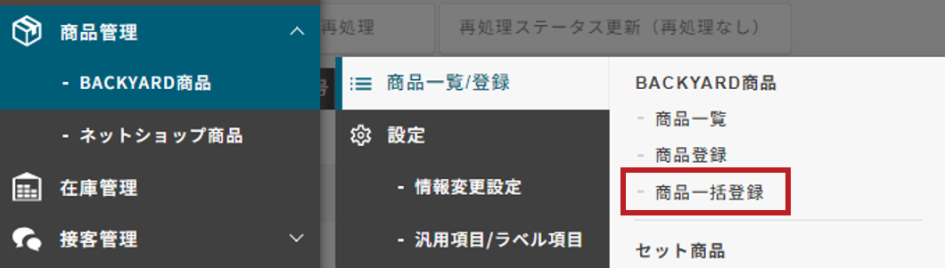 20528137910041-3.png