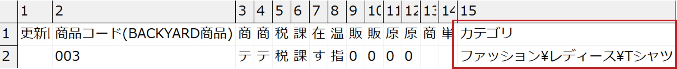 54470028214297_11.jpg