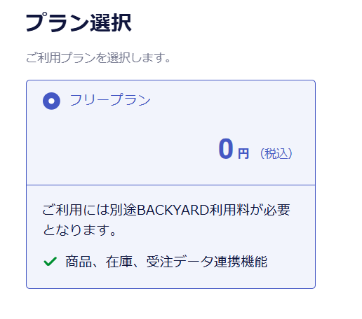 53459971507865_03.png