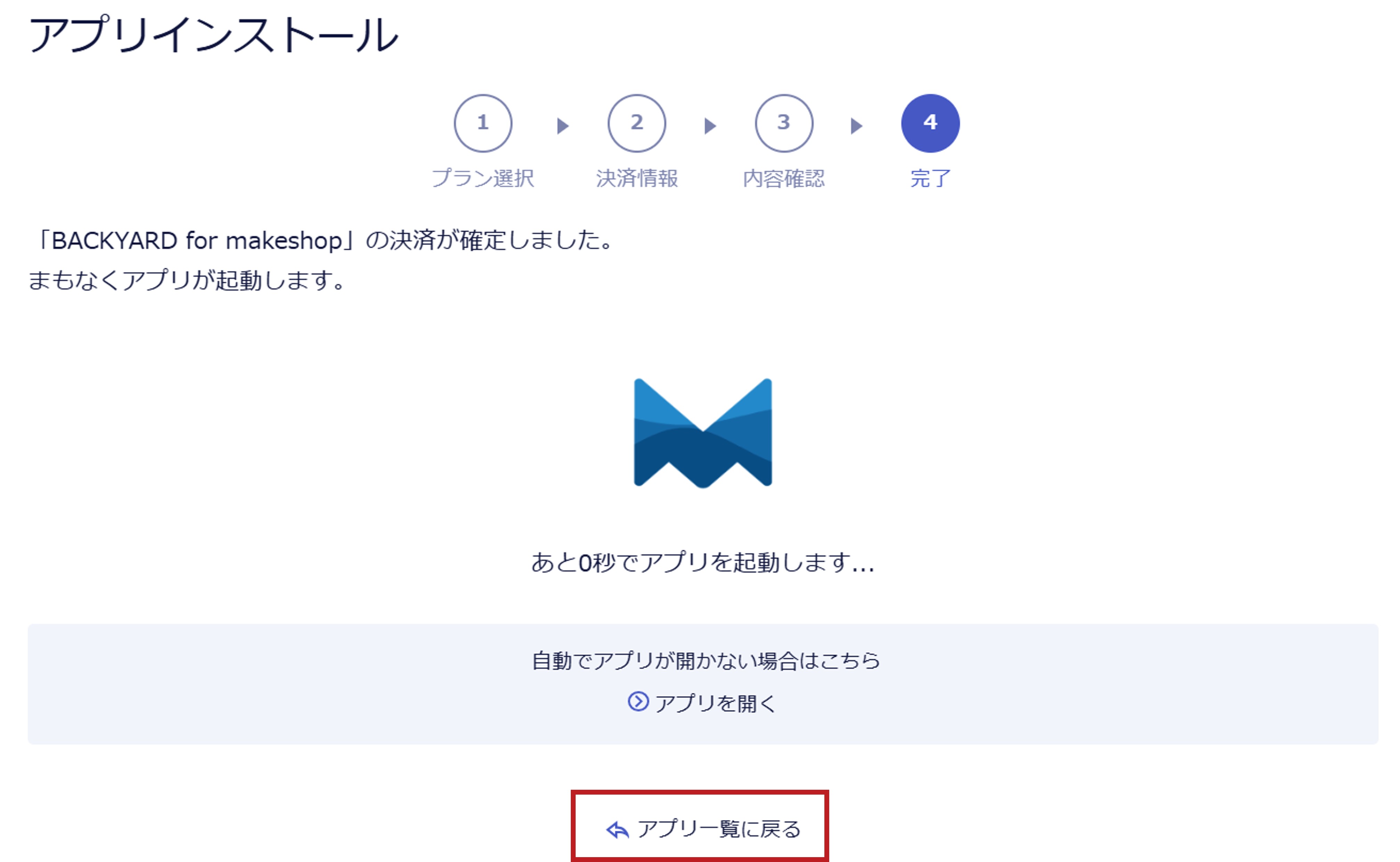 53459971507865_07.jpg