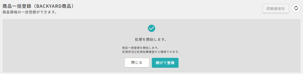54470028214297_16.jpg