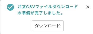 55531487695129_04.jpg