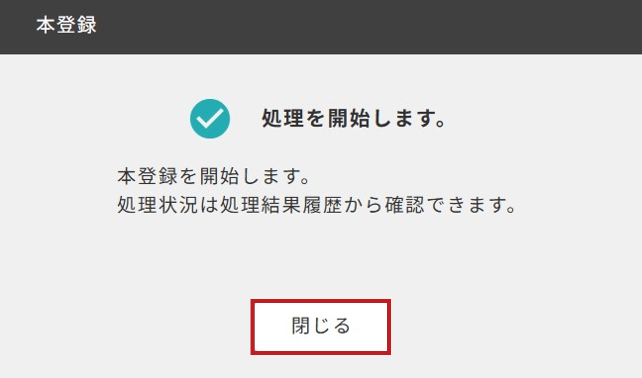 54584271990425_15.jpg