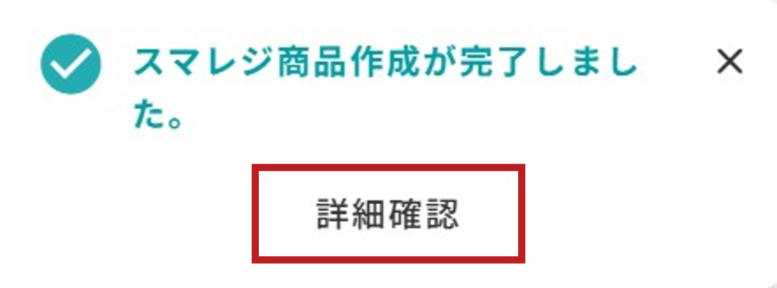 54584271990425_16.jpg