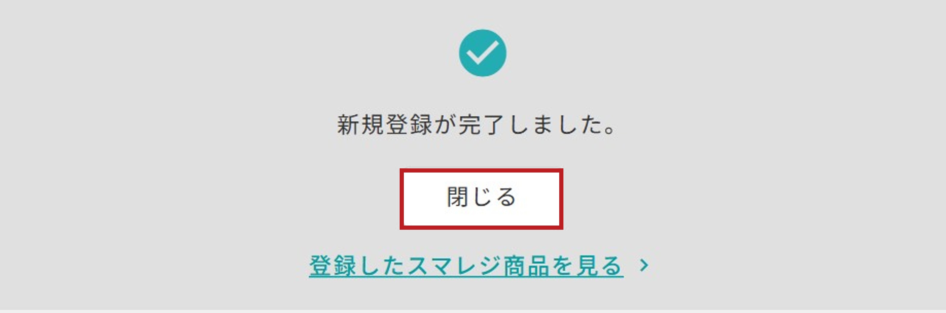 55831640555033_15.jpg