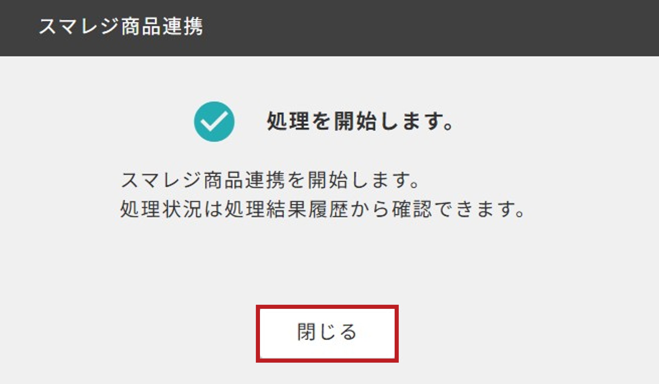 55831640555033_10.jpg