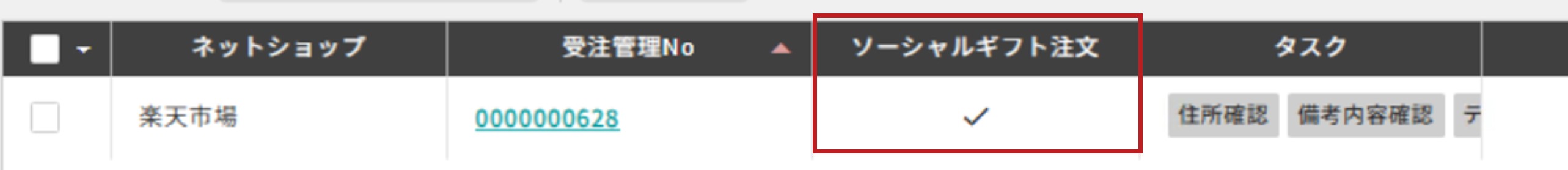 54467494570265_15.jpg