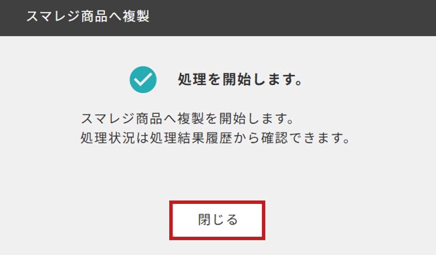 55966518604313_17.jpg