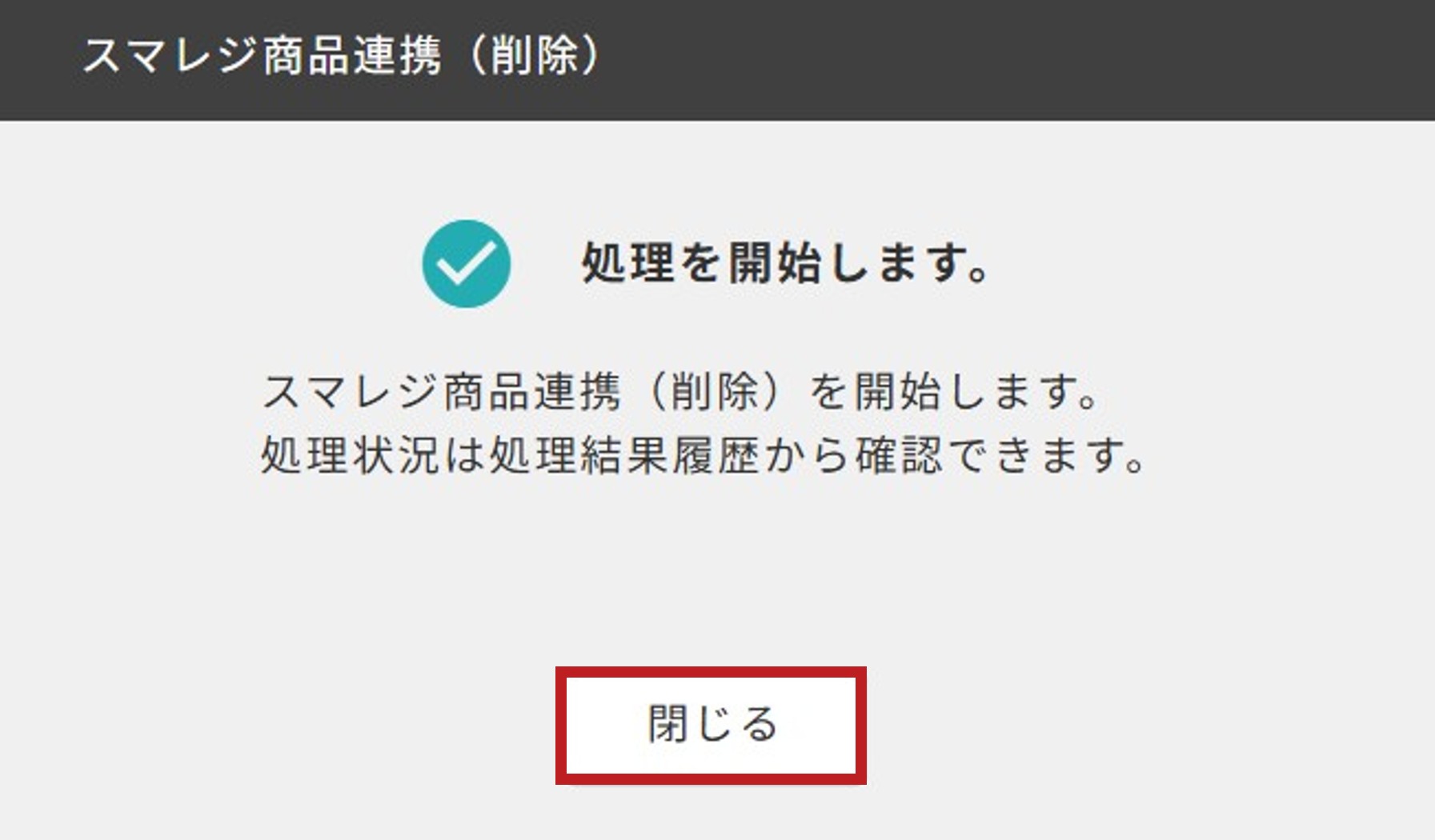 56367093469977_05.jpg