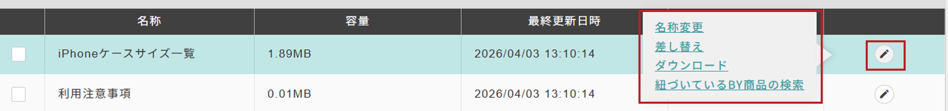 55673040160153_14.jpg