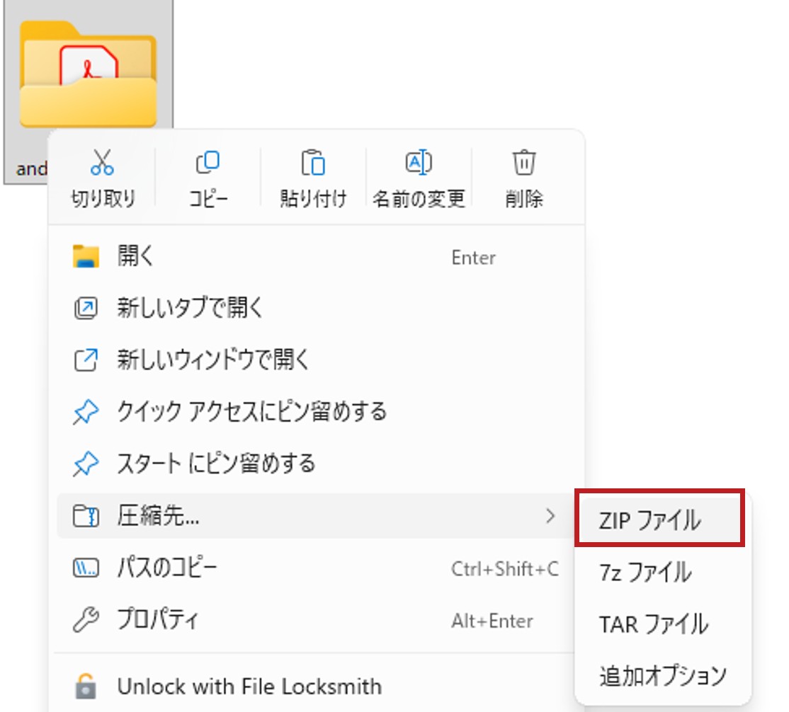 56512735304345_03.jpg