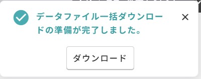 55674748145561_08.jpg