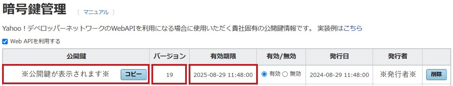 22735378503705_13.JPG