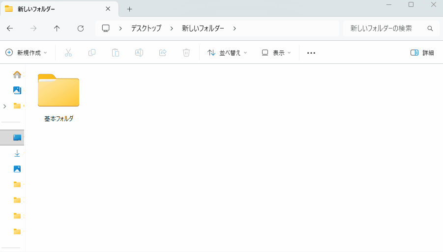 56512735304345_03.gif