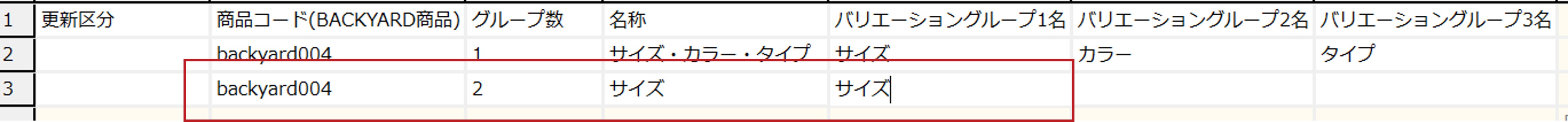 57932477237401_03.jpg